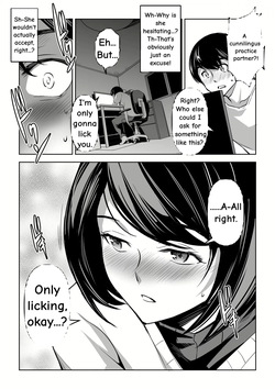 [Mama-san Ballet (Amano Kazumi)] Netorarete Netorasete 2 [English] — page 13