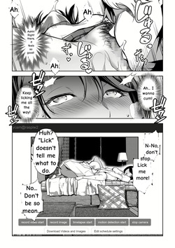 [Mama-san Ballet (Amano Kazumi)] Netorarete Netorasete 2 [English] — page 18