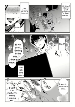 [Mama-san Ballet (Amano Kazumi)] Netorarete Netorasete 2 [English] — page 22