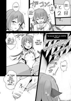 [Hamabeuo (Tansui Shirasu)] Misty vs Futanari Ero Trap Dungeon Sono 2 (Touhou Project) [English] [SCANMTL] [Digital] — page 12