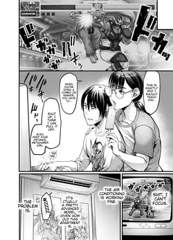 [Ikemen Teikoku (Remu)] Hamewaza Gaming Jimiko [English] [Digital] — page 12