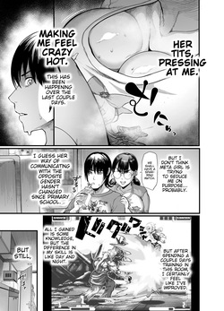 [Ikemen Teikoku (Remu)] Hamewaza Gaming Jimiko [English] [Digital] — page 13