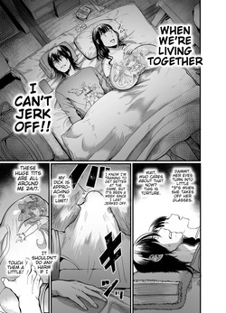 [Ikemen Teikoku (Remu)] Hamewaza Gaming Jimiko [English] [Digital] — page 15