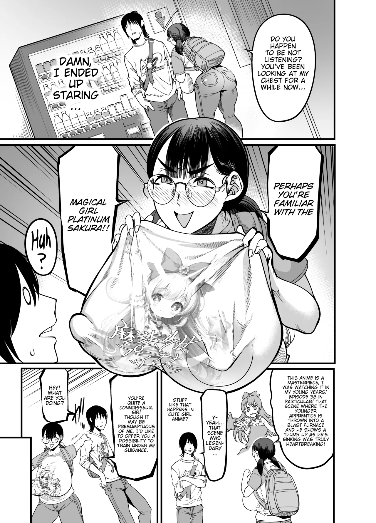 Hamewaza Gaming Jimiko page 7 full