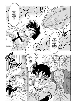 [Yamamoto] The Sacrifice of Natade Village! Videl vs Broly! [Decensored] — page 17