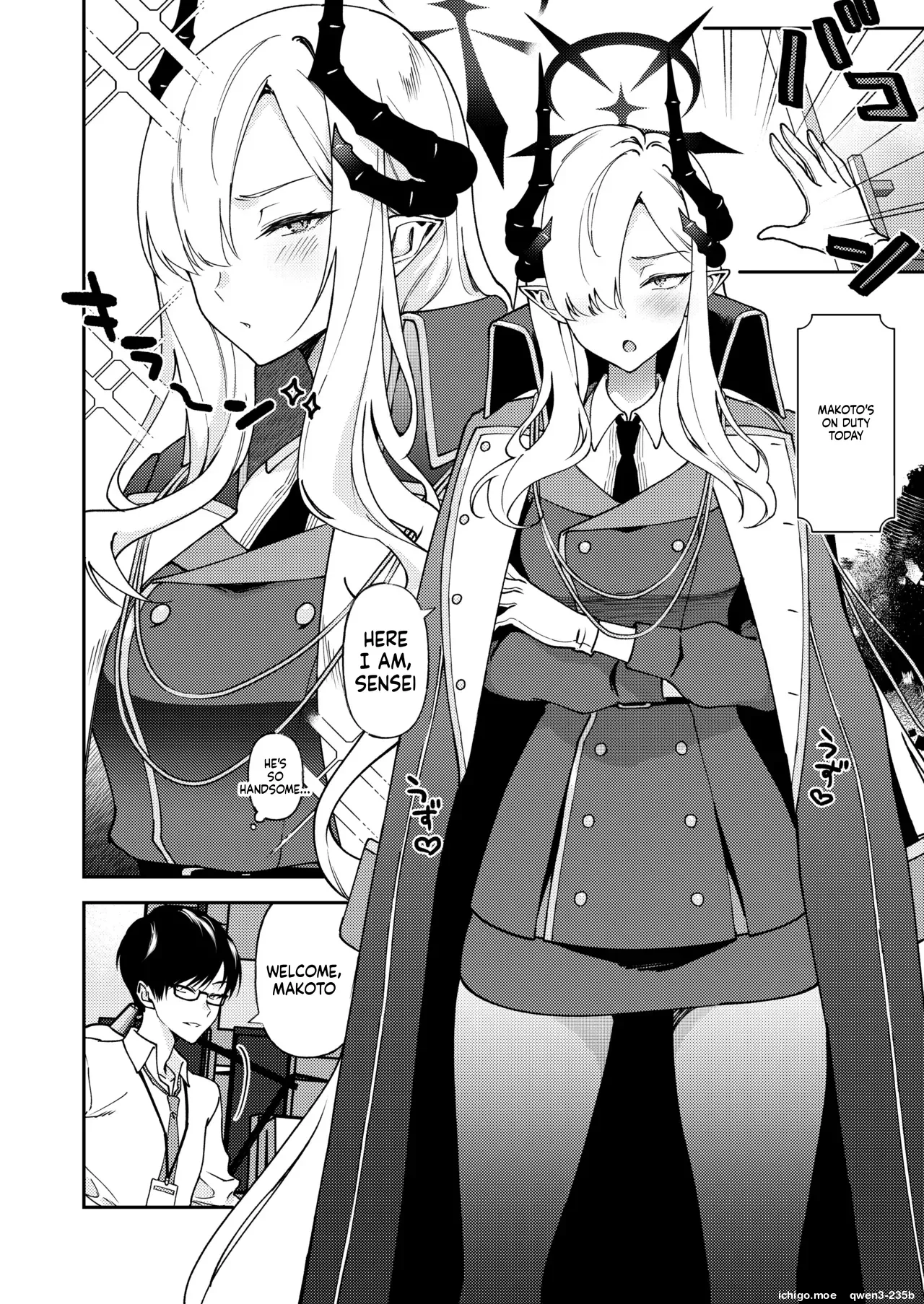 Iinari Kanojo - Submissive girlfriend page 3 full
