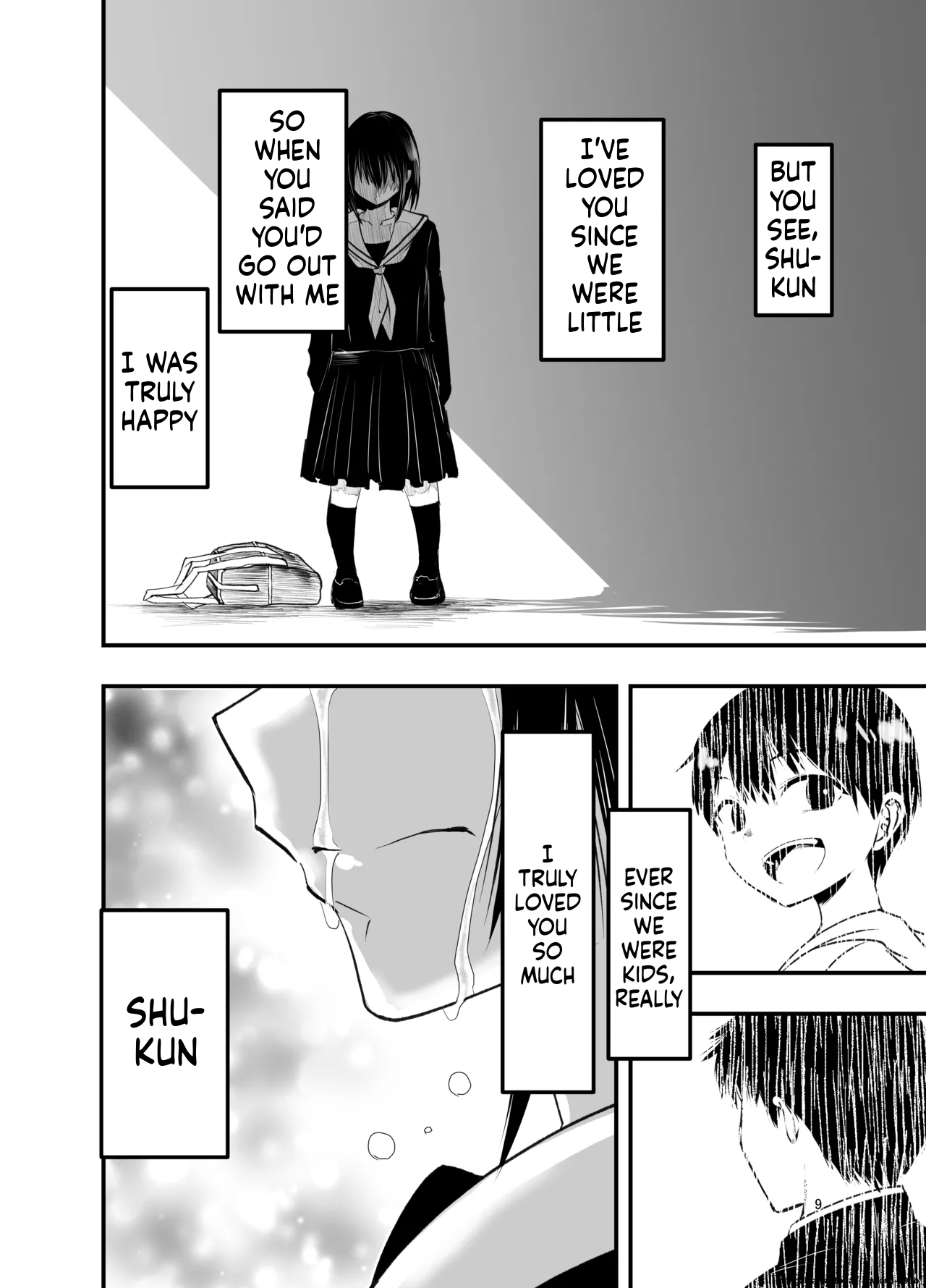 Netori no Tsuji page 8 full