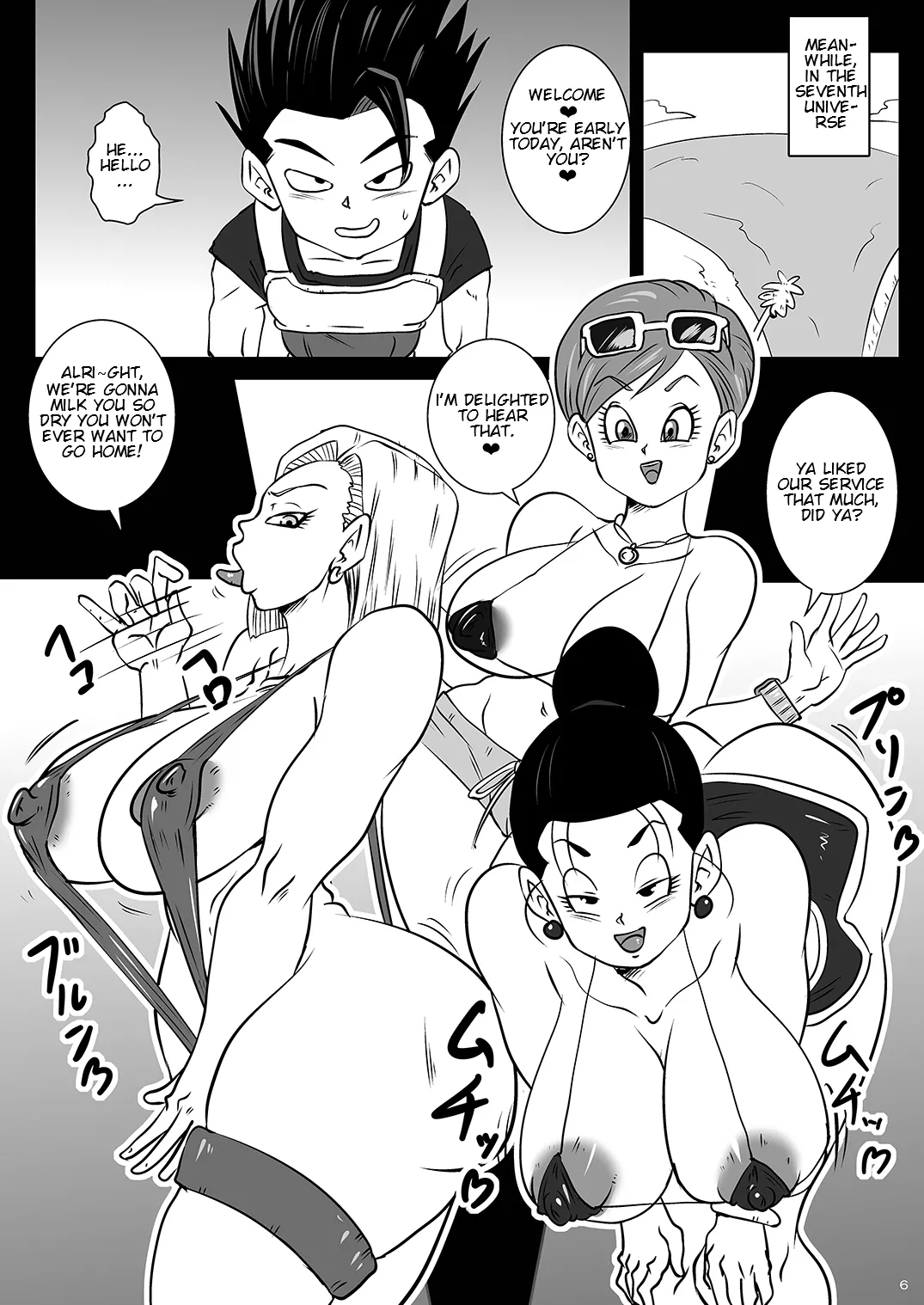 Dai 6 Uchuu no Hakaishin-tachi to Chou Tokkun Sonogo | Super Special Training with the Sixth Universe's Hakaishin and Company Aftermath page 6 full