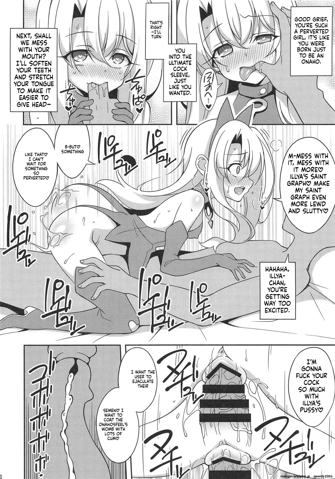 Noble Phantasm 5 plus page 10 full