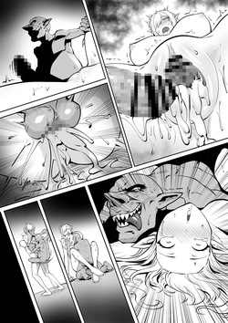 [RERE] The Fall of the Elf Queen [English] — page 20