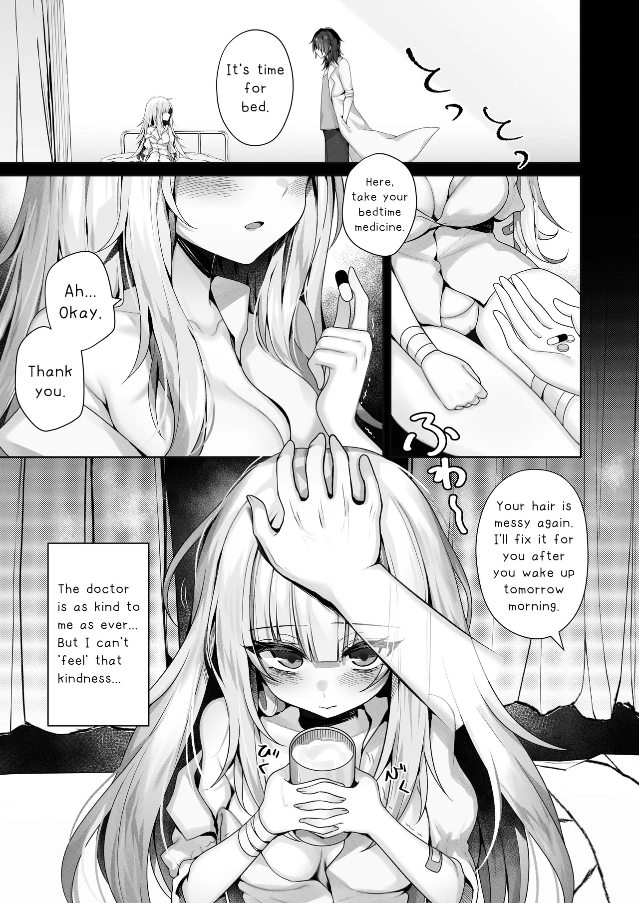 The Girl who lost her sense of touch | Doctor... You can't save me... page 5 full