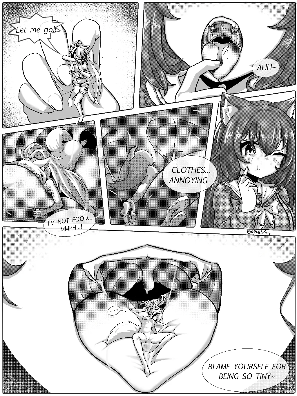 不色色就出不去的房间！ page 1 full
