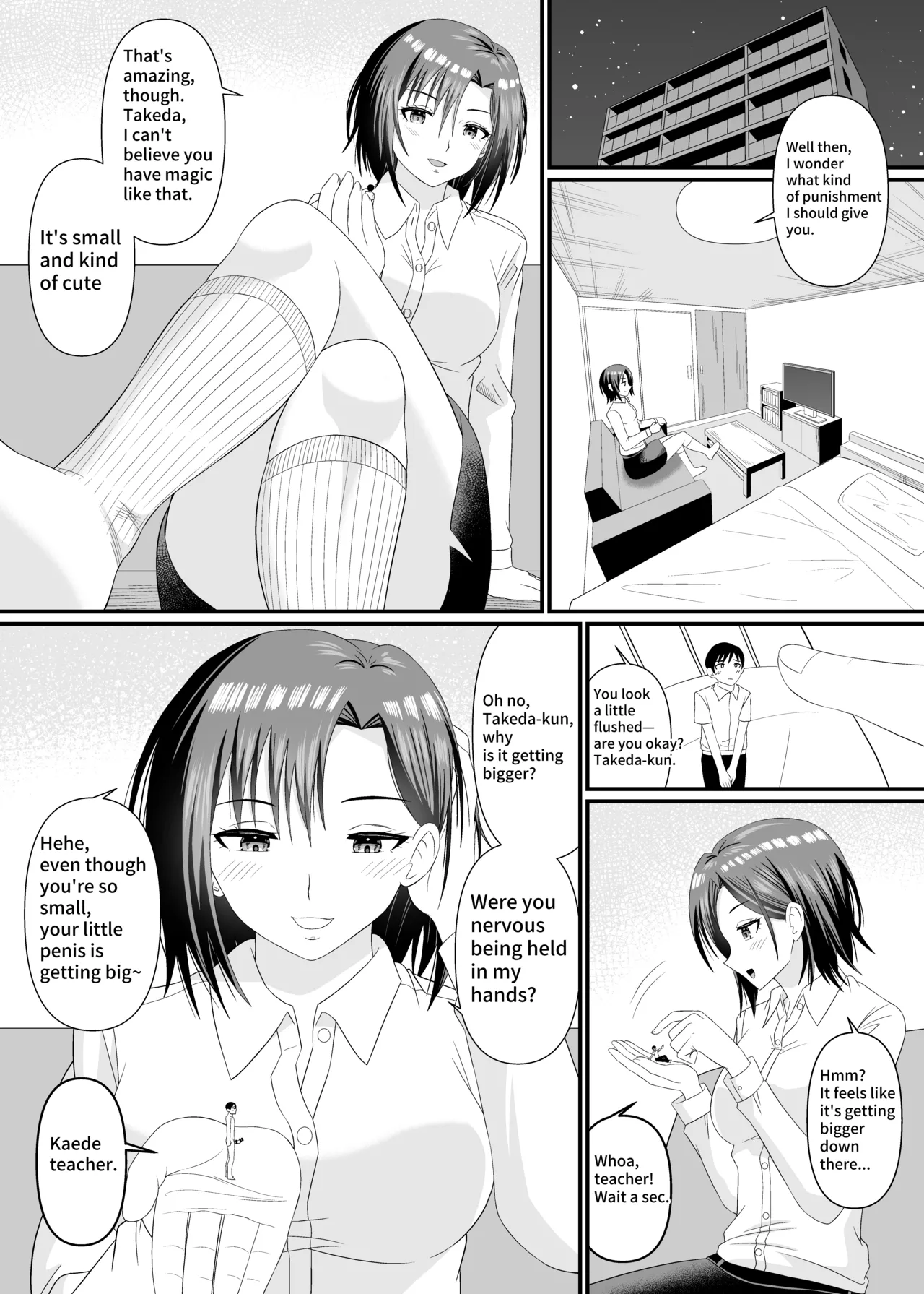 Stepped on by science teacher page 5 full