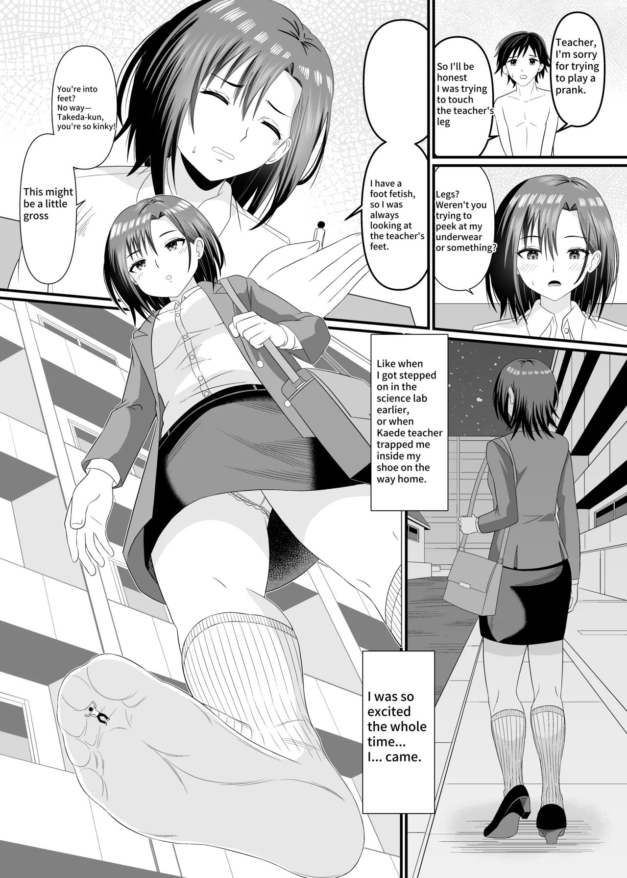 Stepped on by science teacher page 6 full