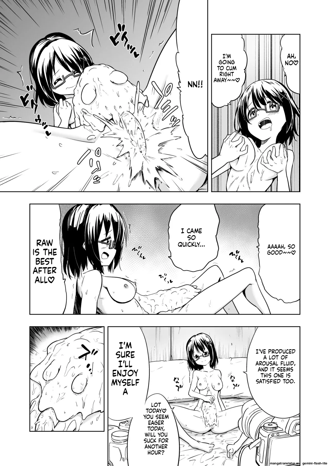 Shokushu Play x Accession page 9 full