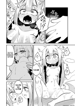 [Suzupony (Suzunomoku)] Riyuriyu Risugureho no Uwasa (Puella Magi Madoka Magica Side Story: Magia Record) [Digital] (SCANMTL) — page 11