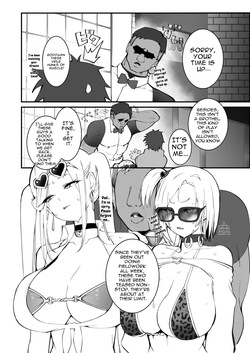 (C107) [Armadillo (Renji, Daiji)] Gal Oyako no Egui Kasegikata 2 - How GAL parents make money — page 11