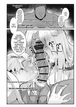 (C107) [Armadillo (Renji, Daiji)] Gal Oyako no Egui Kasegikata 2 - How GAL parents make money — page 23
