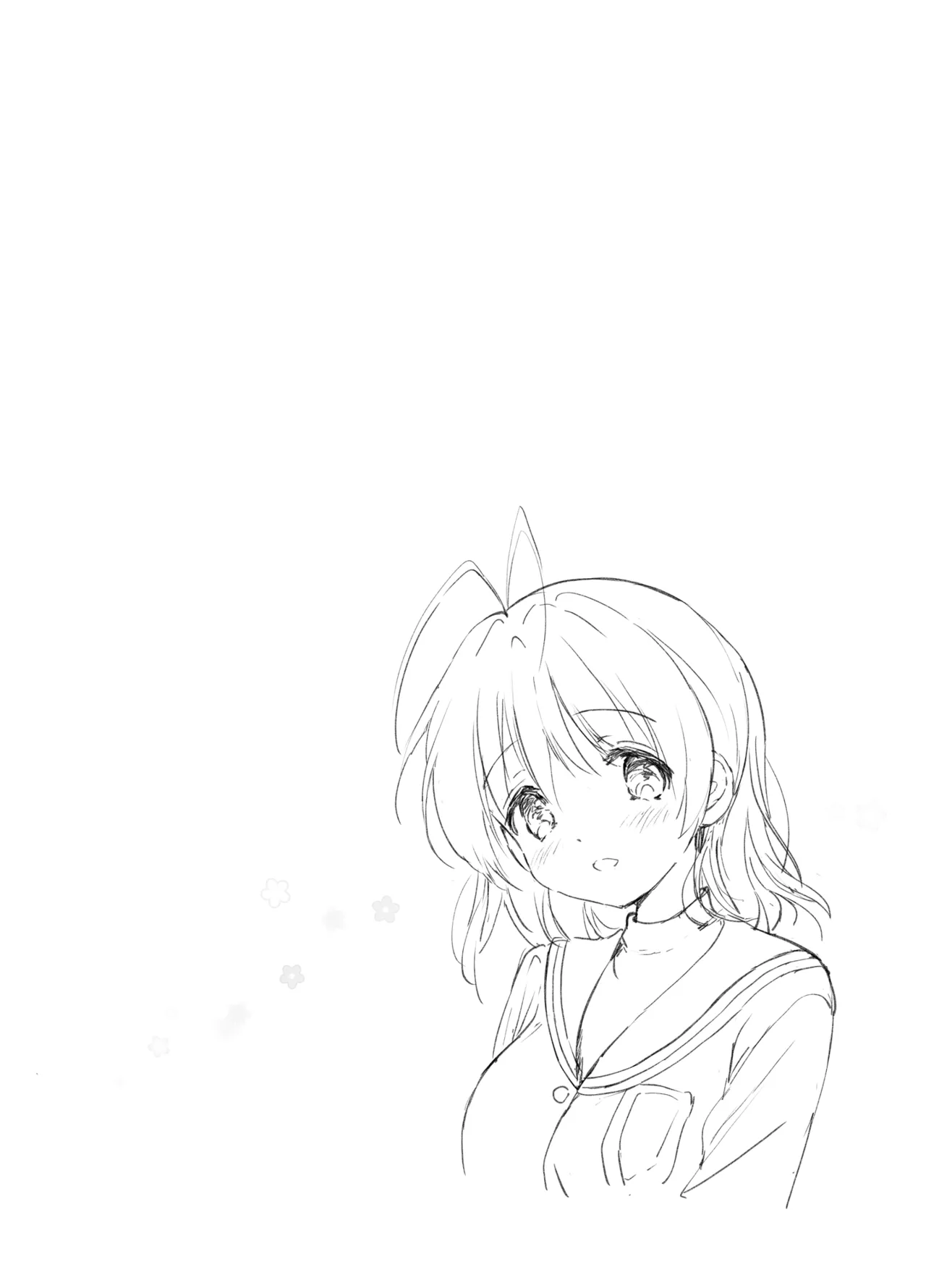 We've even done... naughty things! page 2 full