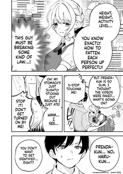 The Fatting High School Girl Kohane-chan — page 13