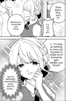 The Fatting High School Girl Kohane-chan — page 17