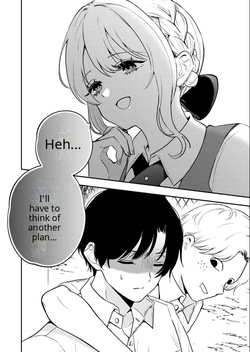 The Fatting High School Girl Kohane-chan — page 20