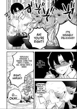 The Fatting High School Girl Kohane-chan — page 22