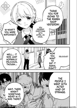 The Fatting High School Girl Kohane-chan — page 23
