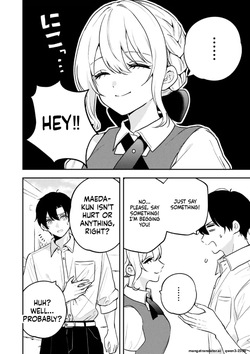 The Fatting High School Girl Kohane-chan — page 24