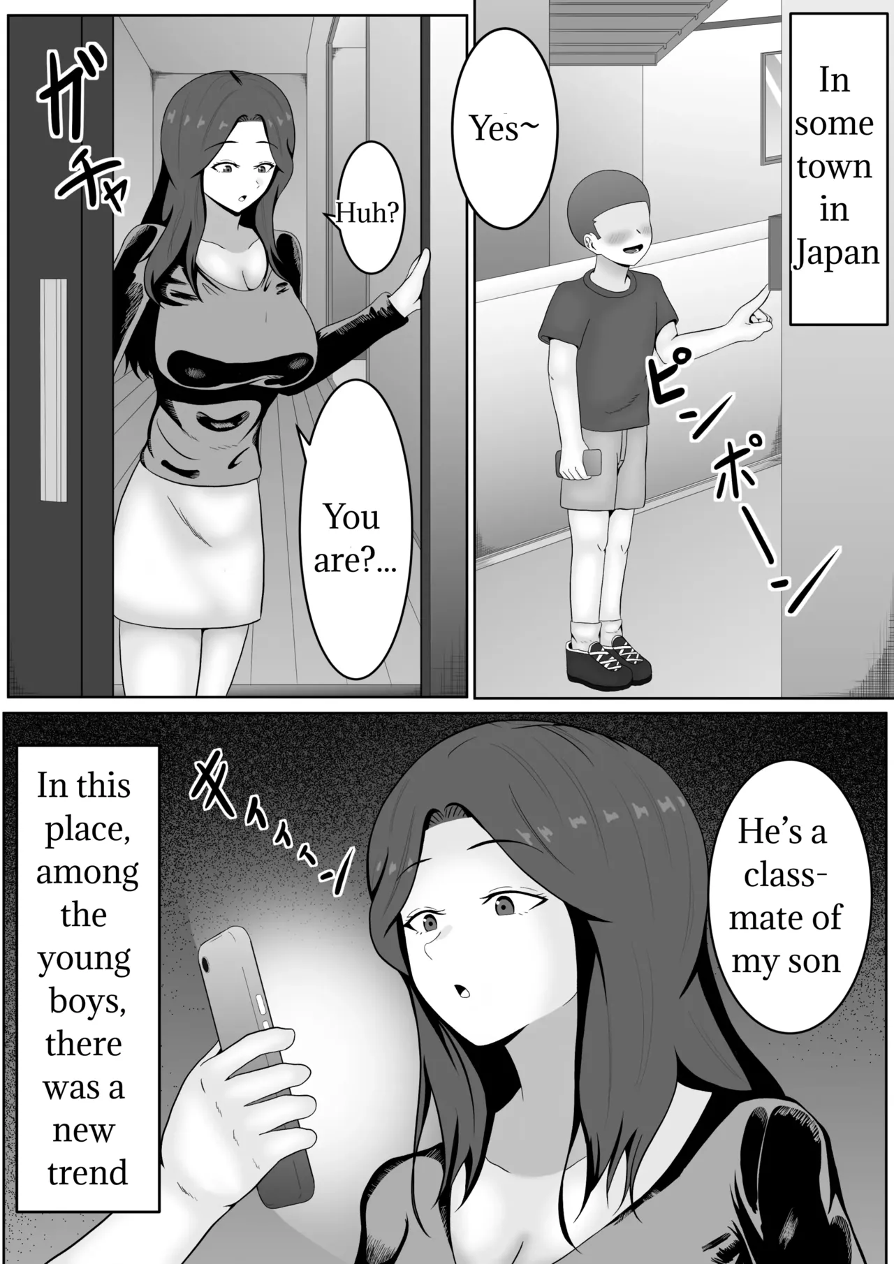 Trending! Woman-Rider Hypno App page 3 full