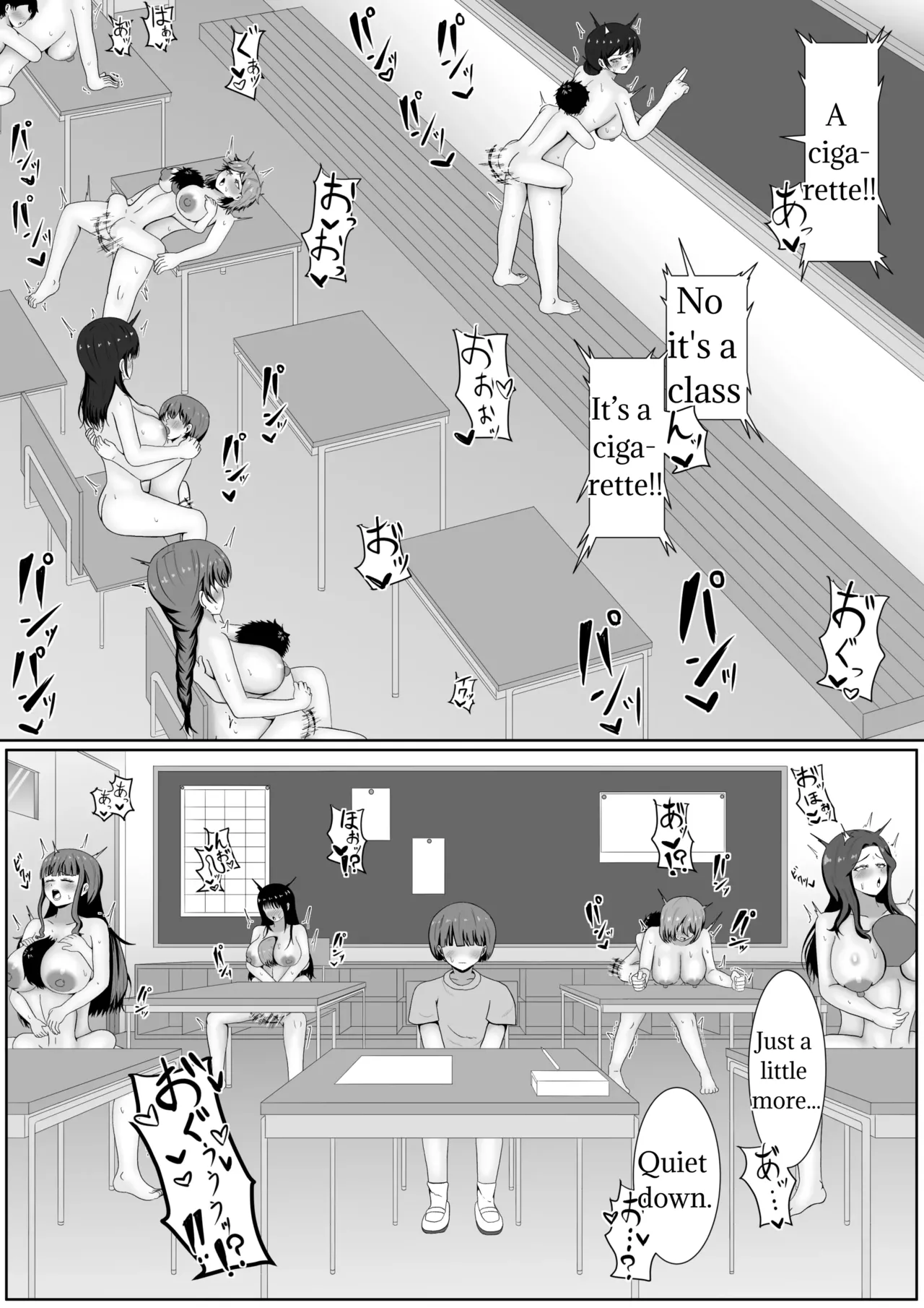 Trending! Woman-Rider Hypno App page 7 full