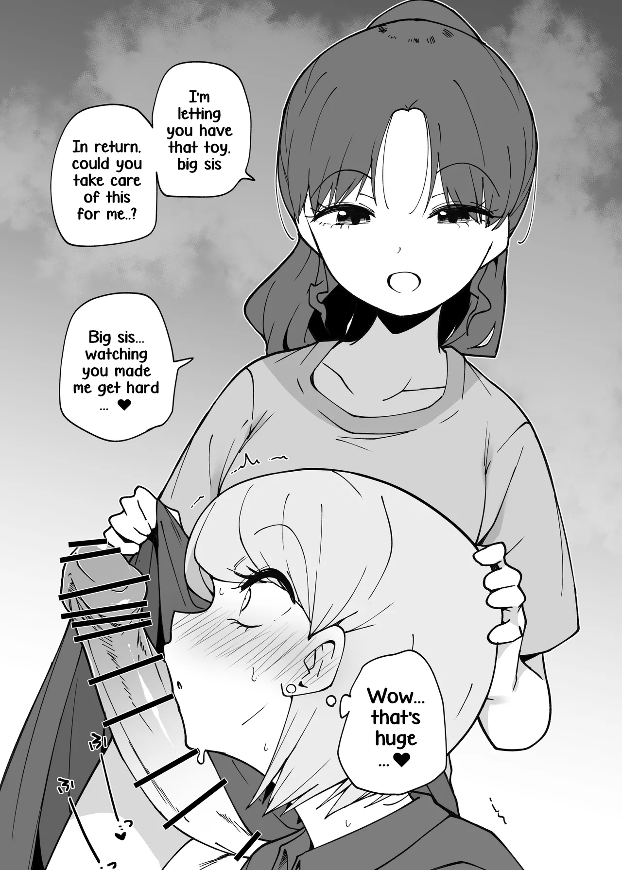 Shinya Baito | Late-Night Part-Time Job page 10 full