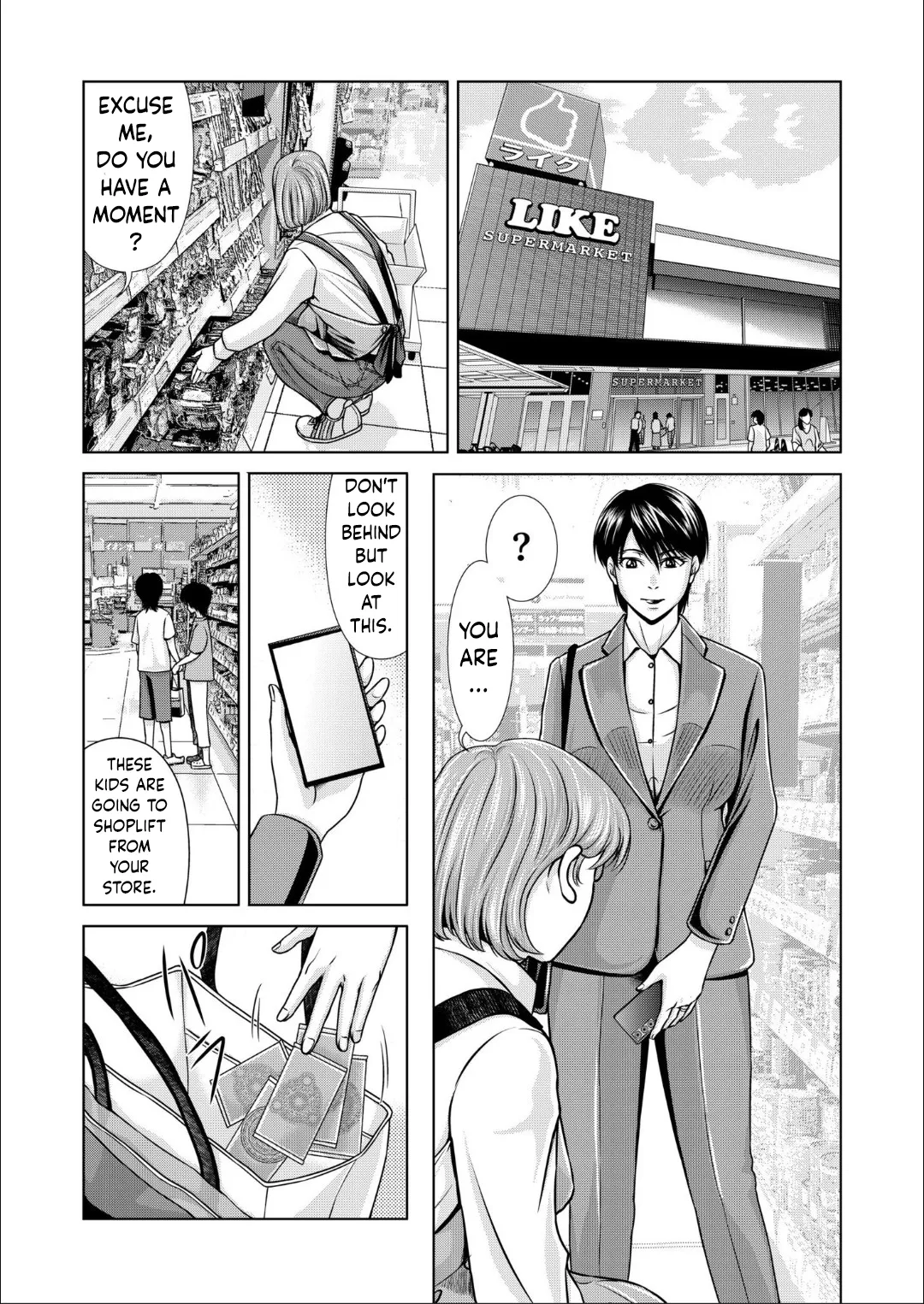 Bosei no Nukumori 4 page 2 full