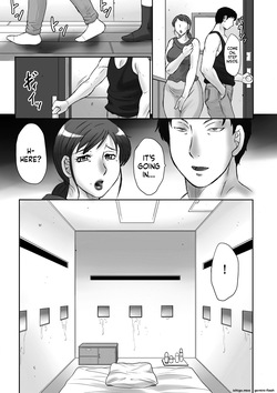 [Fuusen Club] Haha Kangoku -Zan- [Digital] — page 11