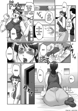 [Fuusen Club] Haha Kangoku -Zan- [Digital] — page 12