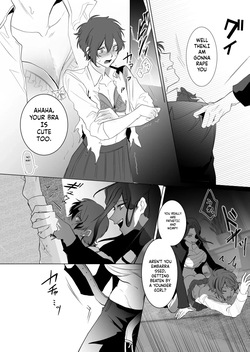 Sacrifice to the Lioness — The Former Head Who Became Prey to the Futanari Ladies — page 11