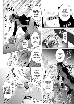 Sacrifice to the Lioness — The Former Head Who Became Prey to the Futanari Ladies — page 14