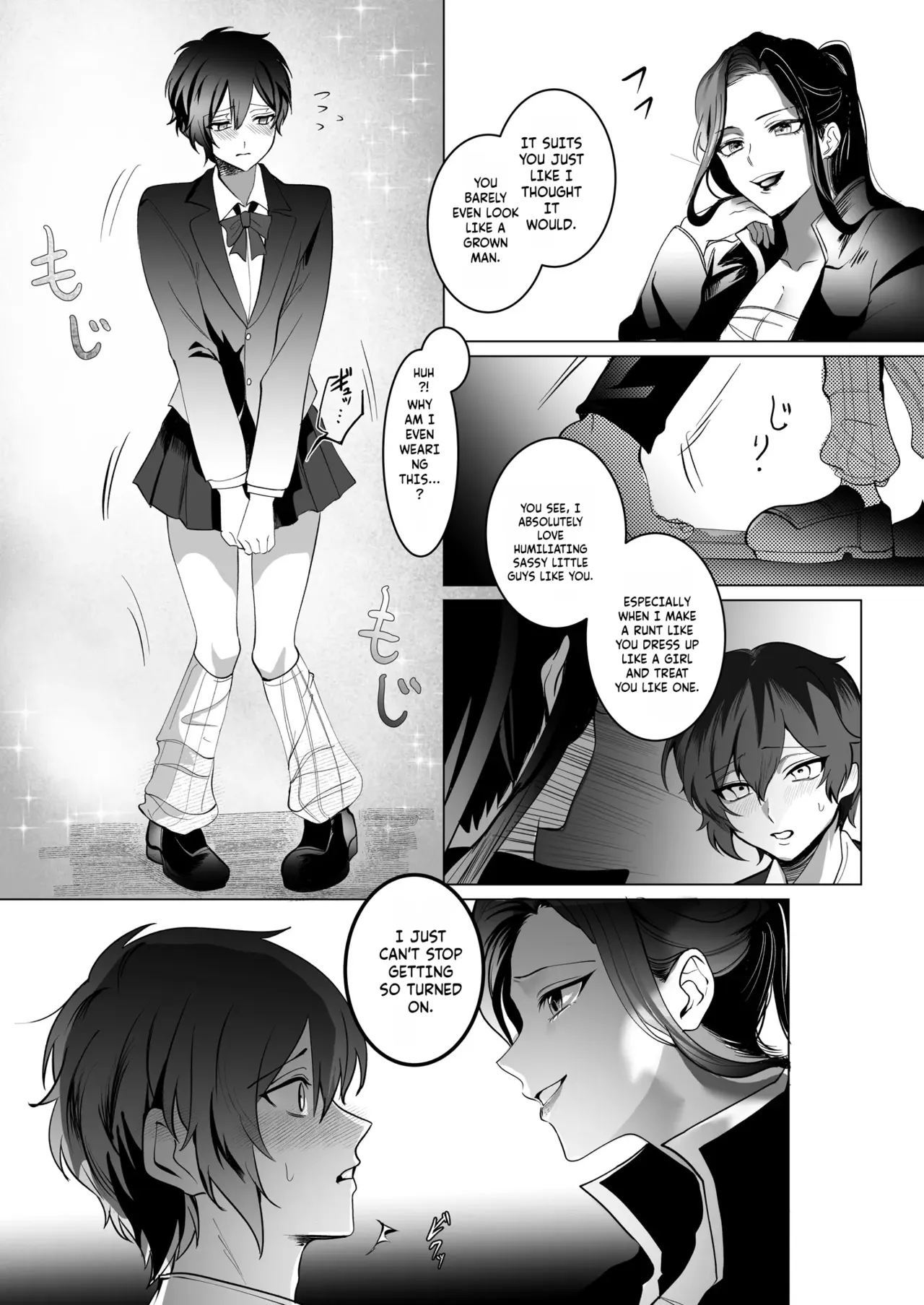 Sacrifice to the Lioness — The Former Head Who Became Prey to the Futanari Ladies page 9 full