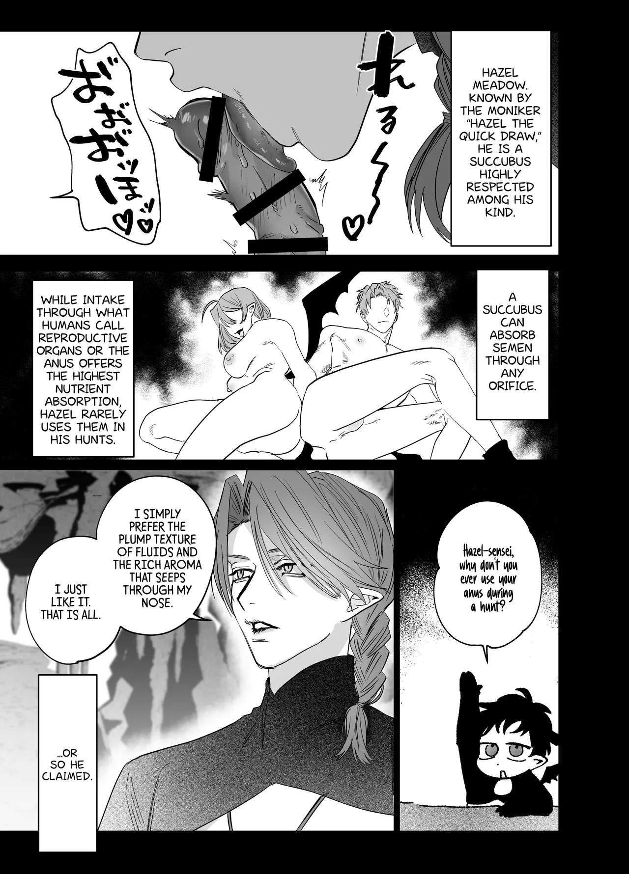 Educating!! Succubus♂-kun page 4 full
