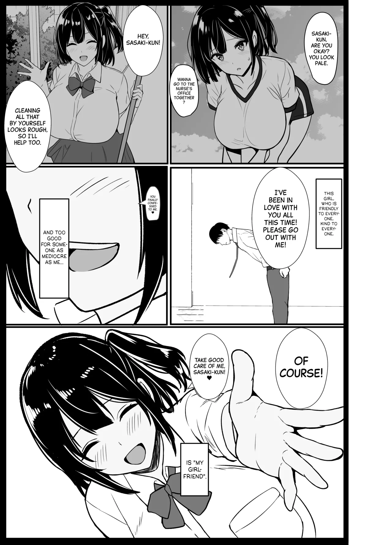 Boku no Tanomi de Hoka no Otoko to SEX shite kita Toki no Hanashi o Kikasete kureru Kanojo | My Girlfriend Shares Every Dirty Detail of Having SEX with Other Guys at My Request page 5 full