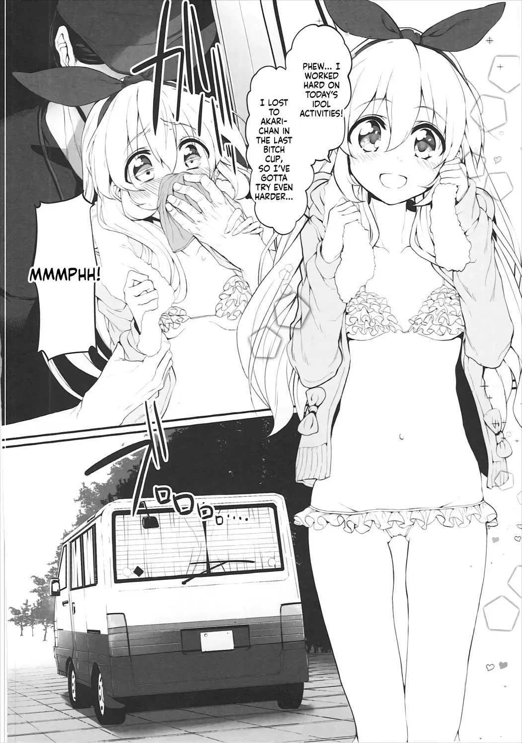 Marked-Girls Vol. 12 page 4 full