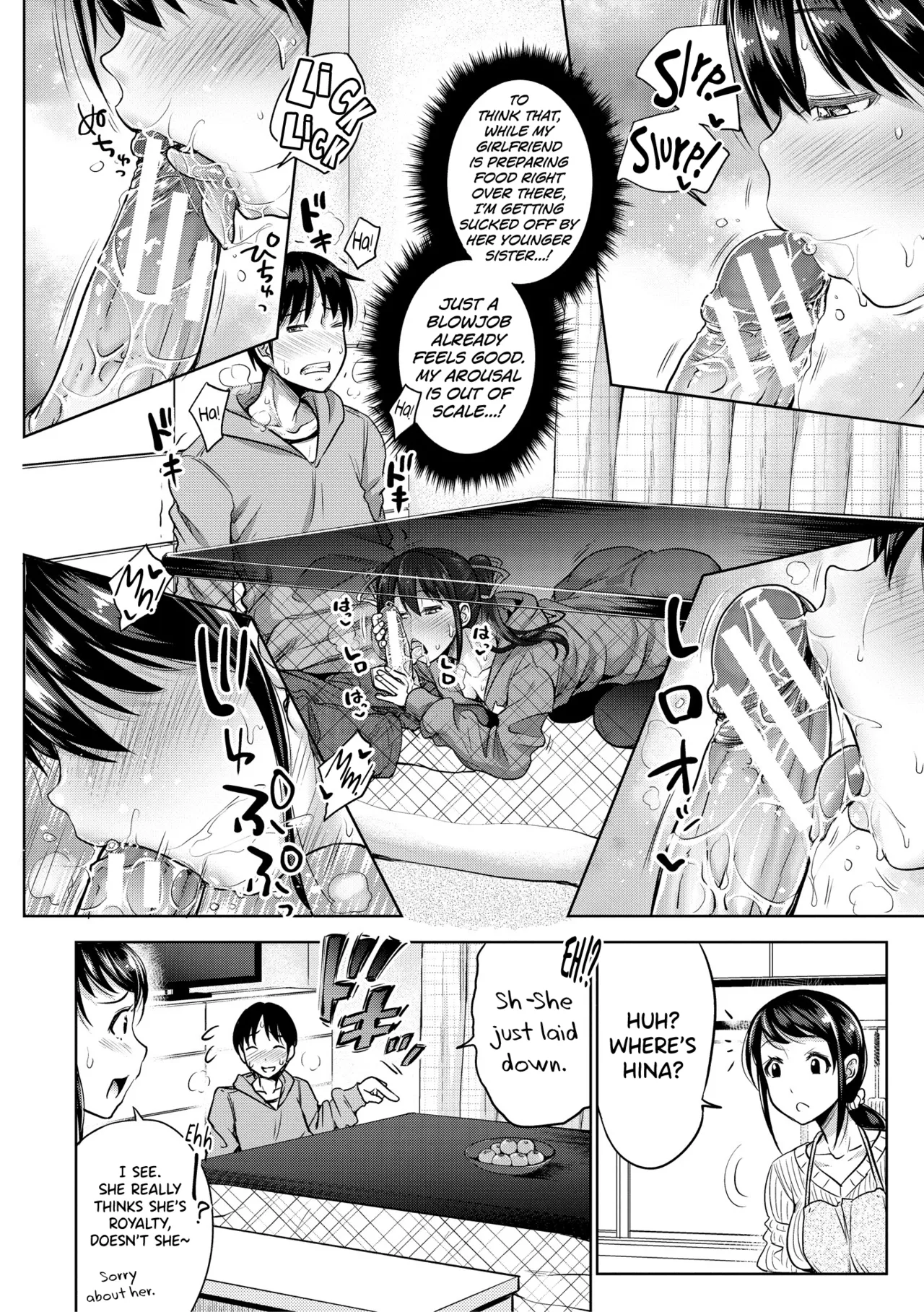 IMOUTO BERO CHU SEX Ch.5 page 10 full