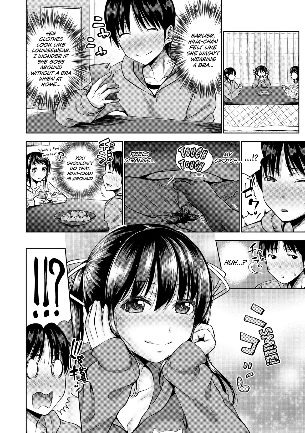 IMOUTO BERO CHU SEX Ch.5 page 2 full