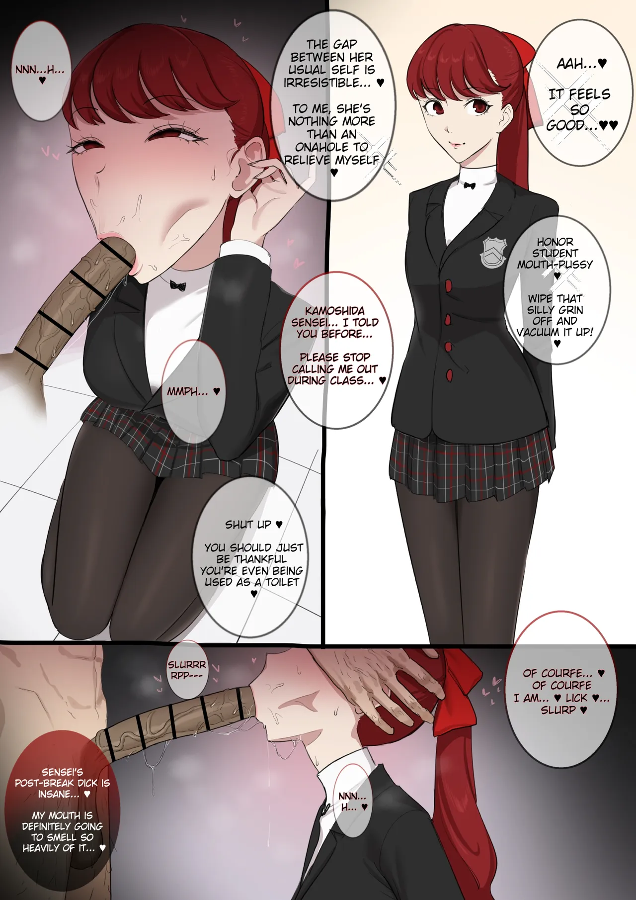 Kasumi Yoshizawa x Kamoshida 1+2 page 1 full