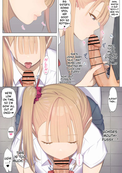 [Mahomaho Koubou (Mahomaho)] Relief Duty 2 ~Moa Uchida Arc~ [ENGRISH][CharlesWHITE][CRACKERTL] — page 11