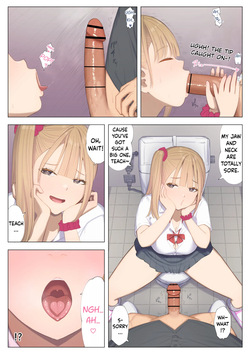 [Mahomaho Koubou (Mahomaho)] Relief Duty 2 ~Moa Uchida Arc~ [ENGRISH][CharlesWHITE][CRACKERTL] — page 13