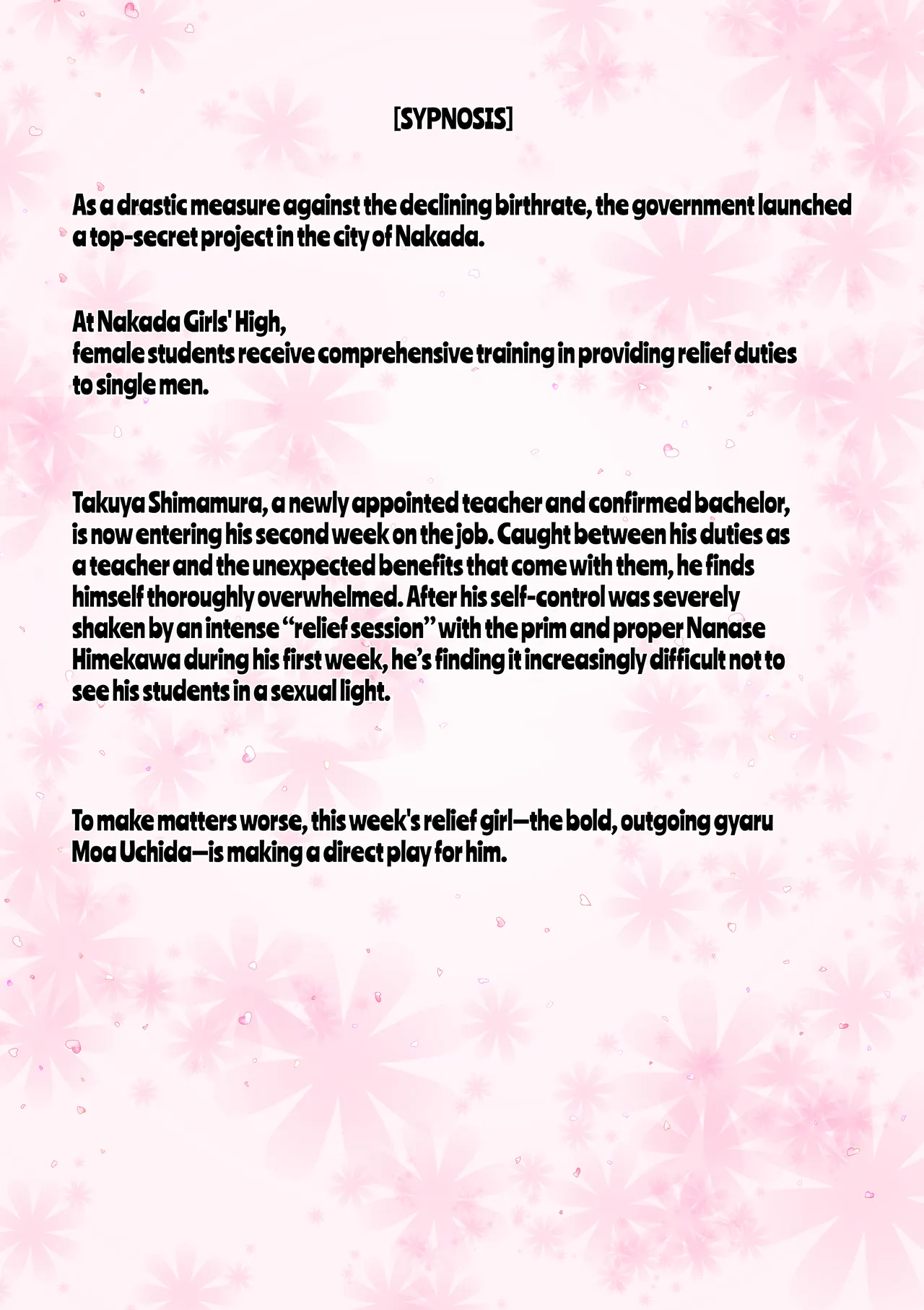 Relief Duty 2 ~Moa Uchida Arc~ page 3 full