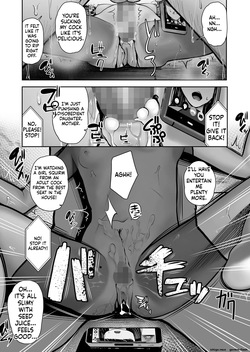 COMIC LOE VOL.13 noir 2 — page 21