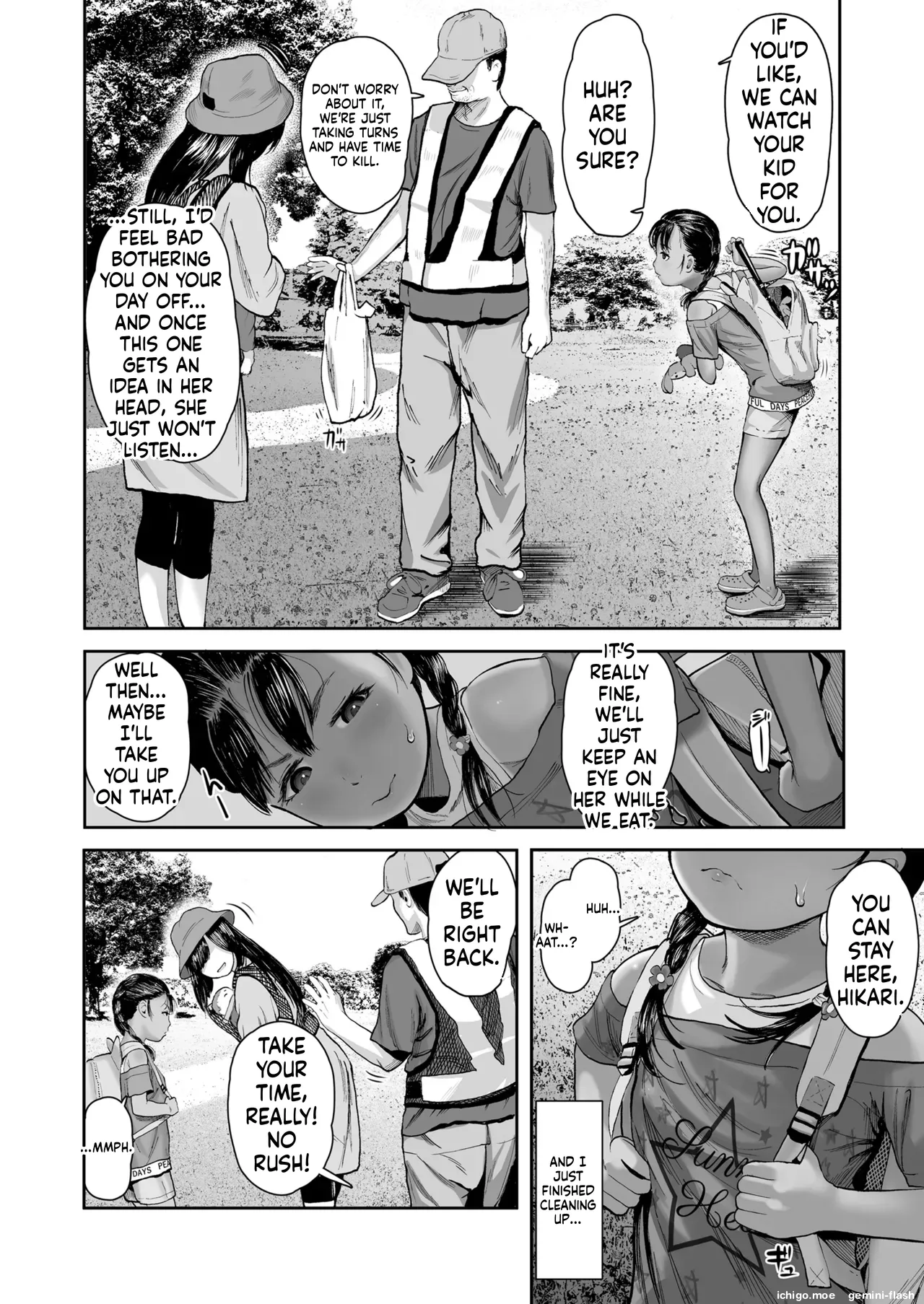 COMIC LOE VOL.13 noir 2 page 6 full