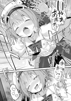 [Maya Gorou] Mahou Shoujo Siesta Ch. 2 | Magical Barrage Girl Siesta Ch. 2 (Kukkoro Heroines Vol. 38) [English] — page 21